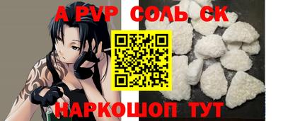 дурь Уссурийск