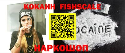 a pvp Усть-Илимск