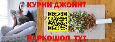 дурь Уссурийск