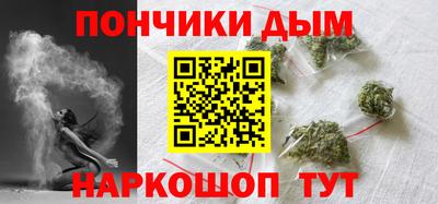дурь Уссурийск