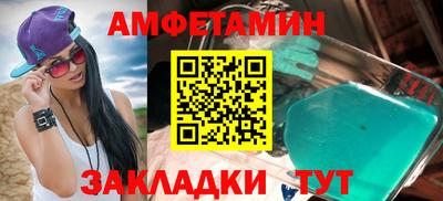 а пвп мука Усть-Джегута