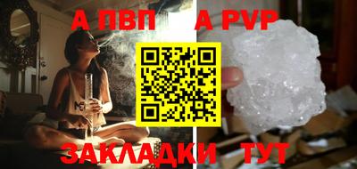 дурь Уссурийск