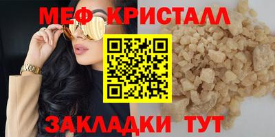 a pvp Усть-Илимск